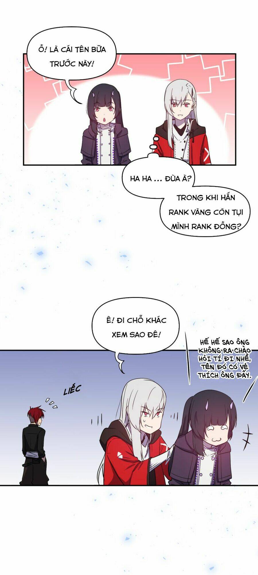 Gods Reborn: Chapter 17