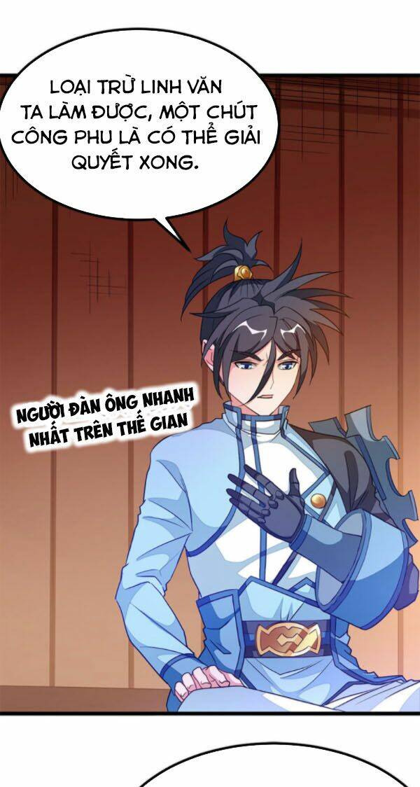 Cửu Dương Thần Vương: Chapter 226