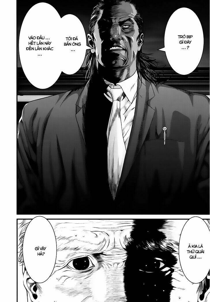 Inu Yashiki: Chapter 25