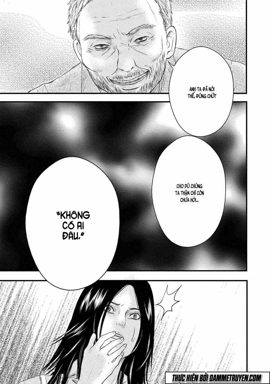 Mashuri No Hako: Chapter 9