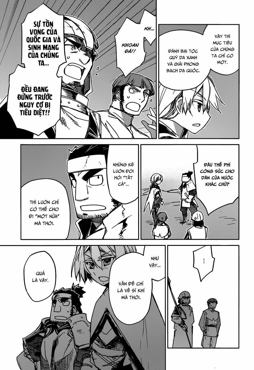 Maoyuu Maoh Yuusha: Chapter 36