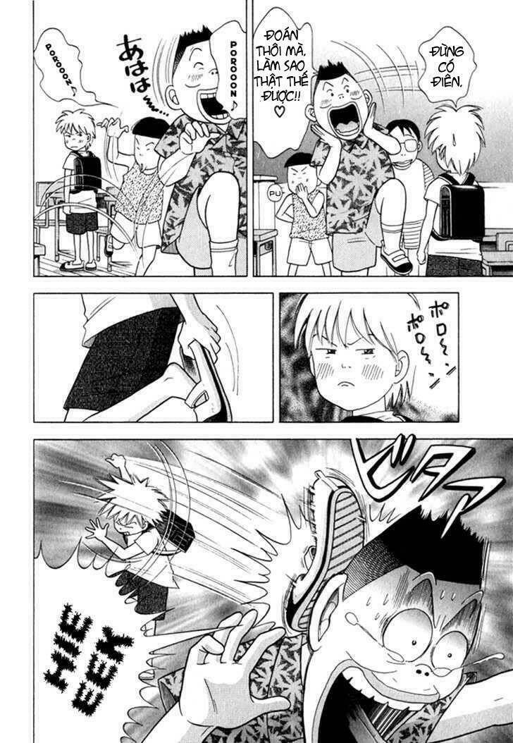 Piano No Mori: Chapter 23