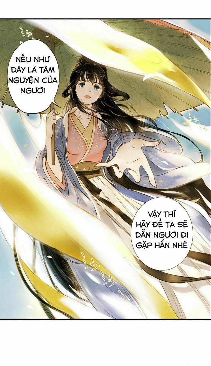 Thiếu Nữ Tản Mộng Đàm: Chapter 1.3
