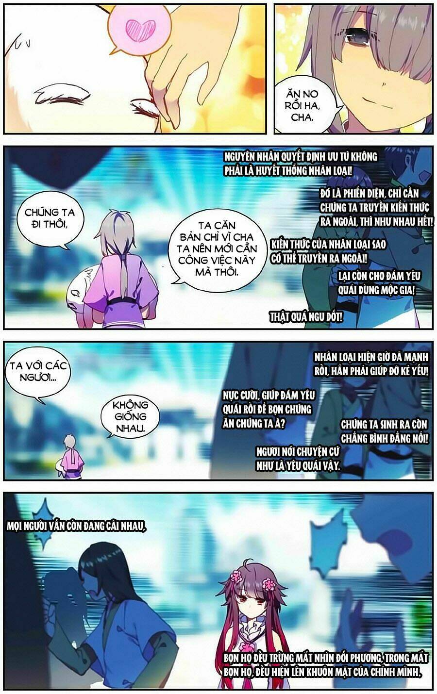 Thiên Hành Thiết Sự: Chapter 69