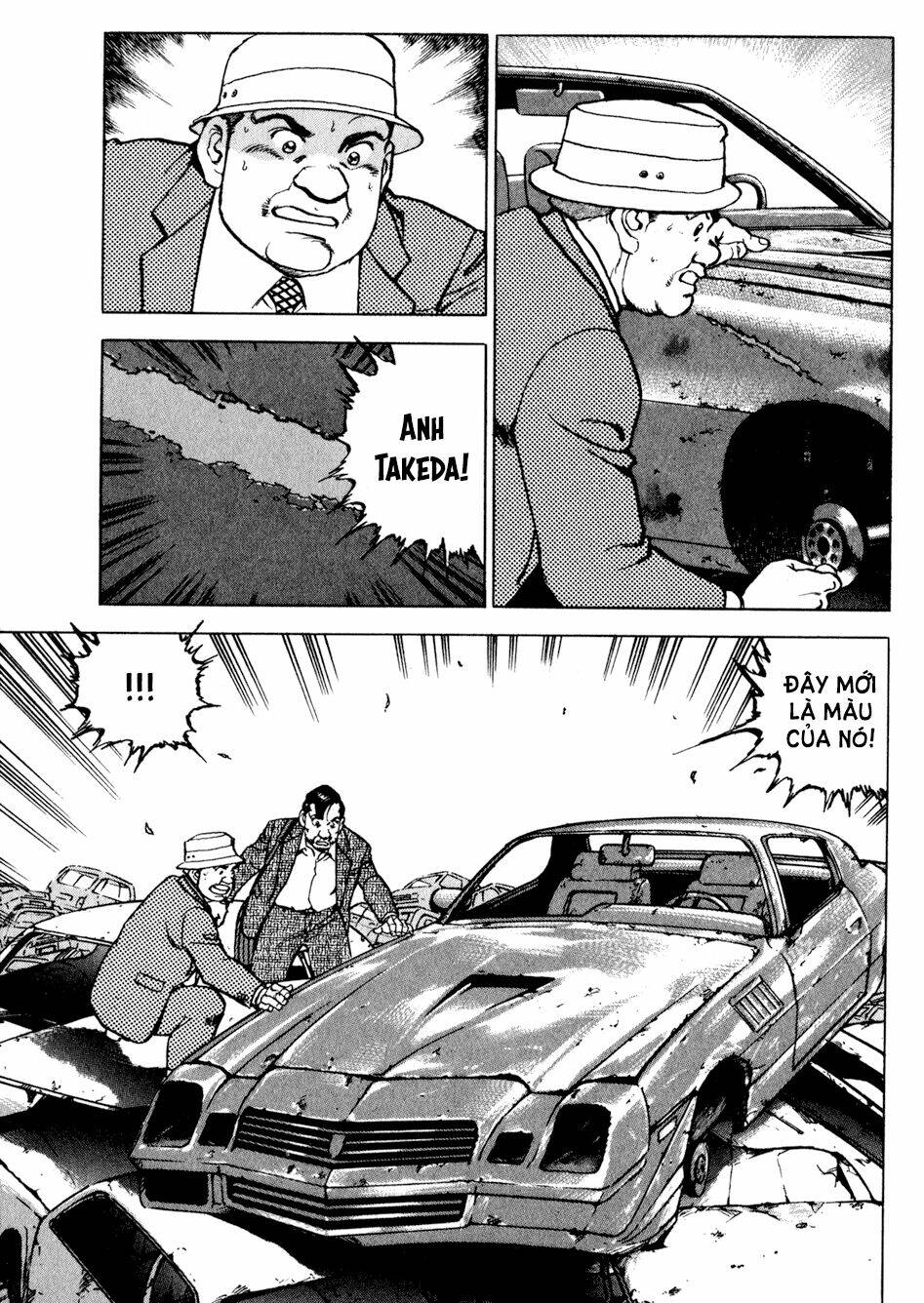 Seizon Life: Chapter 11