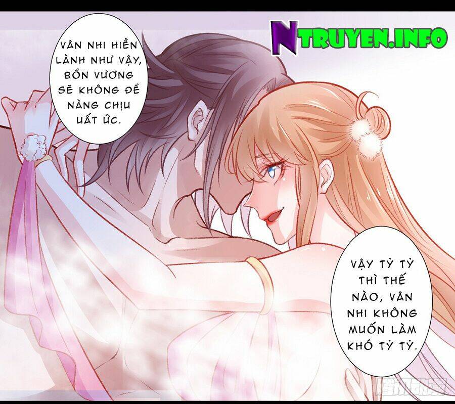 Hoàng Phi 9000 Tuổi: Chapter 15