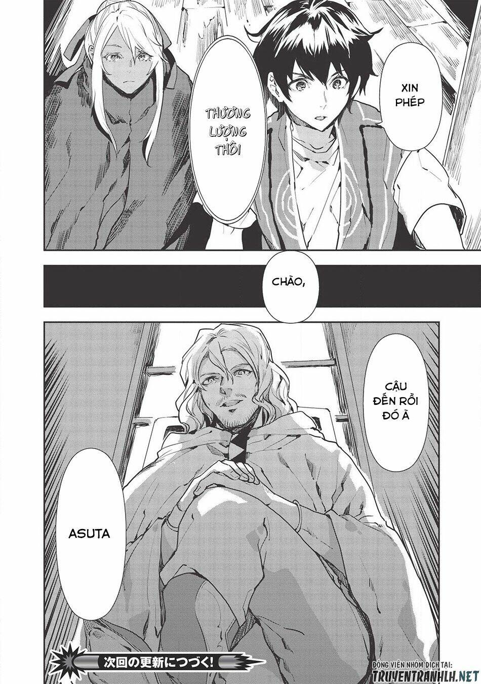 Isekai Ryouridou: Chapter 28