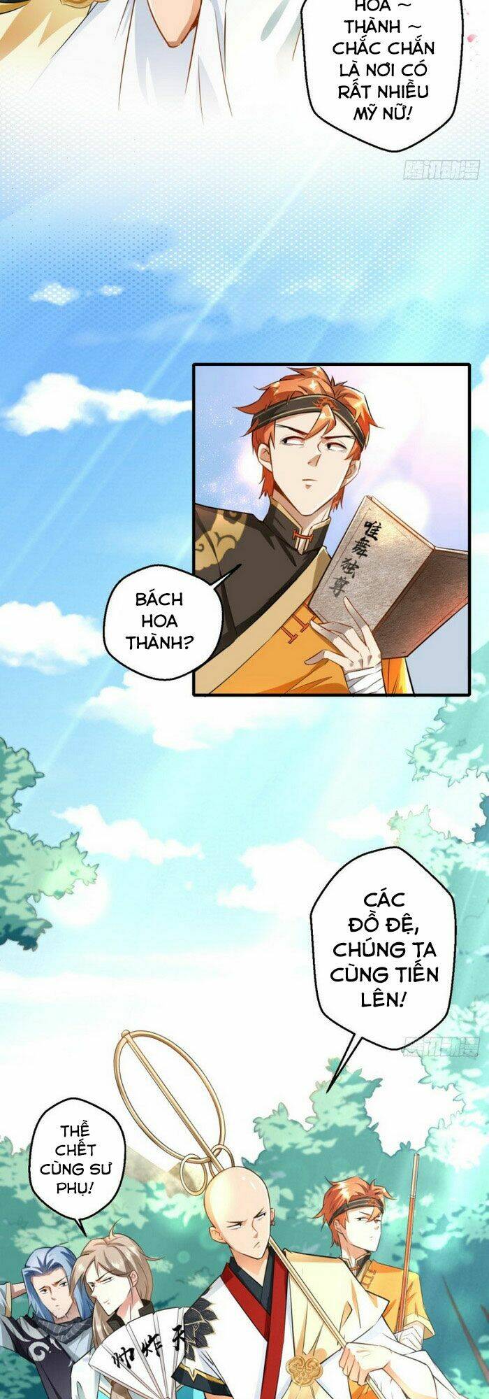 Tà Du Ký: Chapter 45