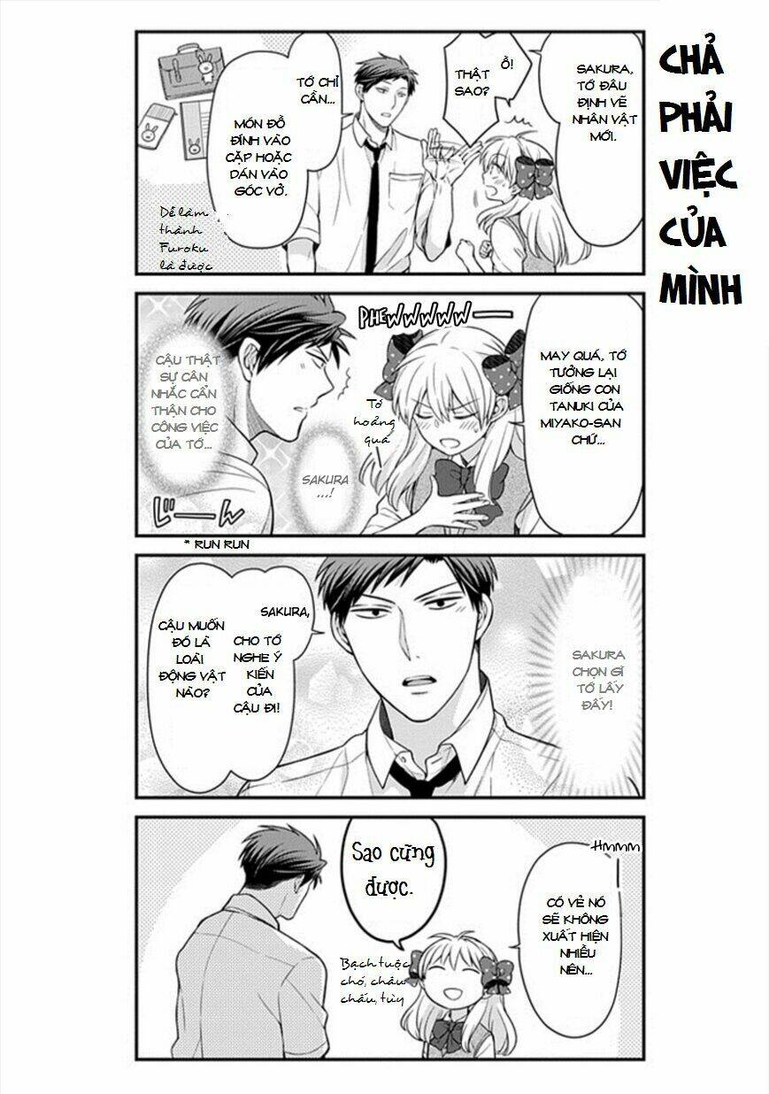 Gekkan Shojo Nozaki-Kun: Chapter 44