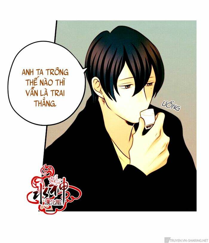 Something Sweet: Chapter 10