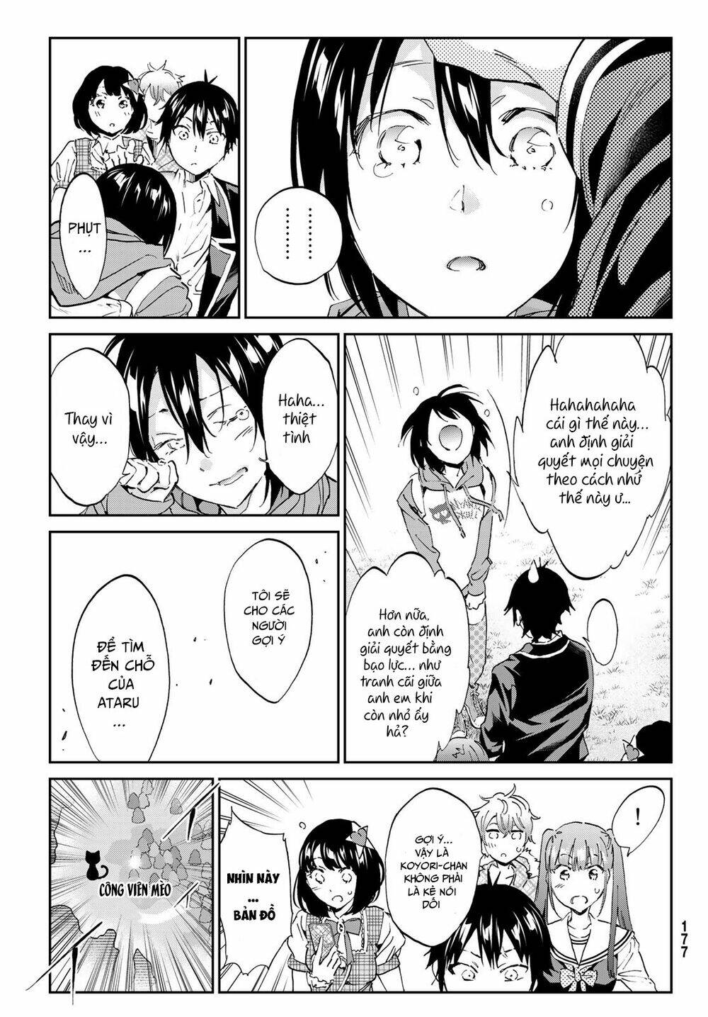 Real Account Ii: Chapter 170