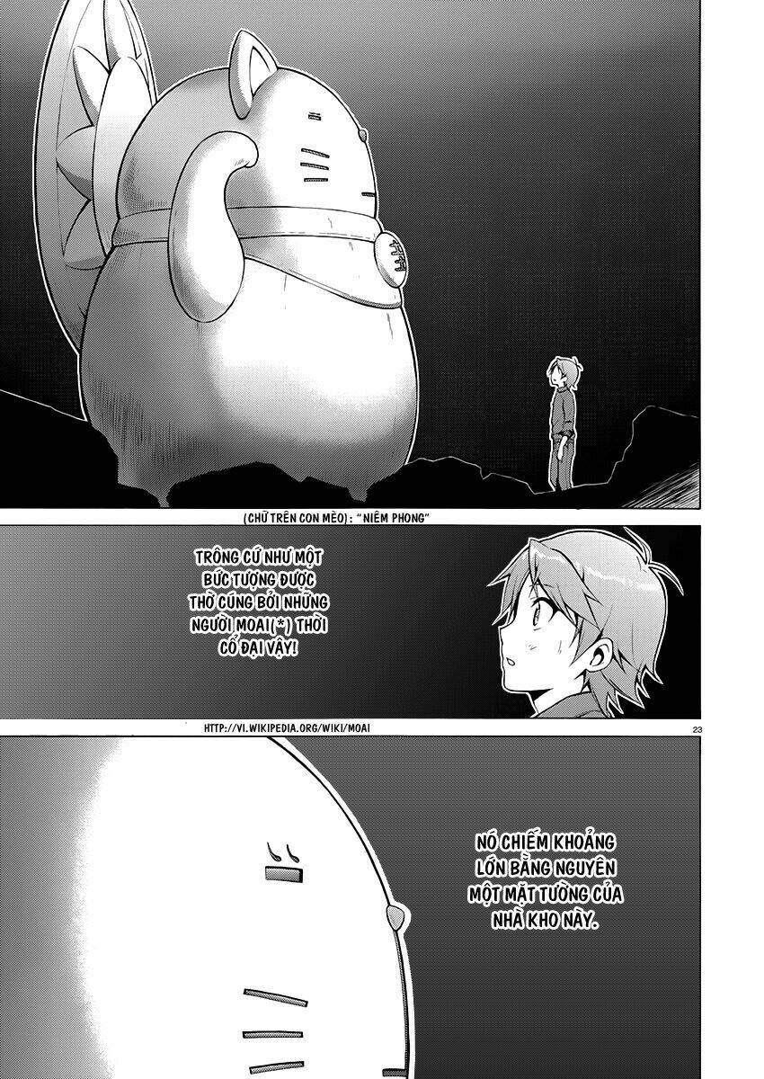 Hentai Ouji To Warawanai Neko: Chapter 18