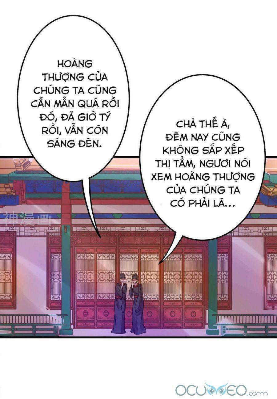 Quý Phi Này Có Chút Cơ: Chapter 11