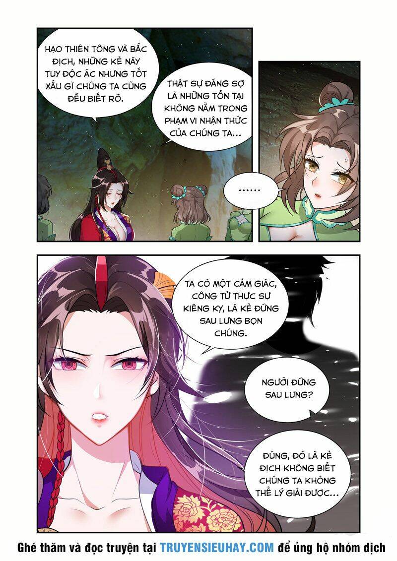 Vạn Giới Thần Chủ: Chapter 49