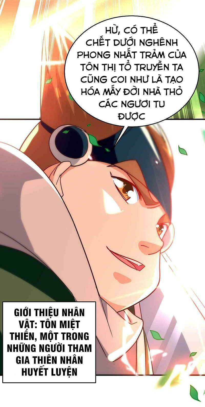 Vạn Giới Tiên Vương: Chapter 143