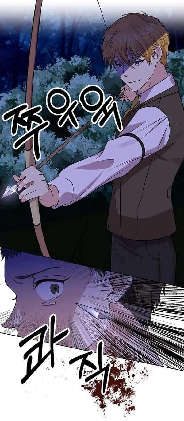 Tôi Trở Thành Gia Sư Của Tên Bạo Chúa: Chapter 3