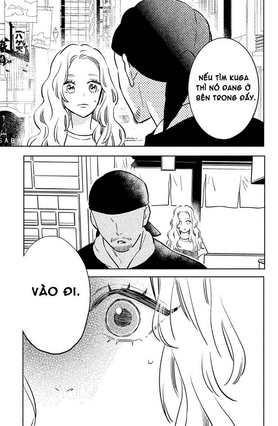 Pujyo And The Beast: Chapter 3