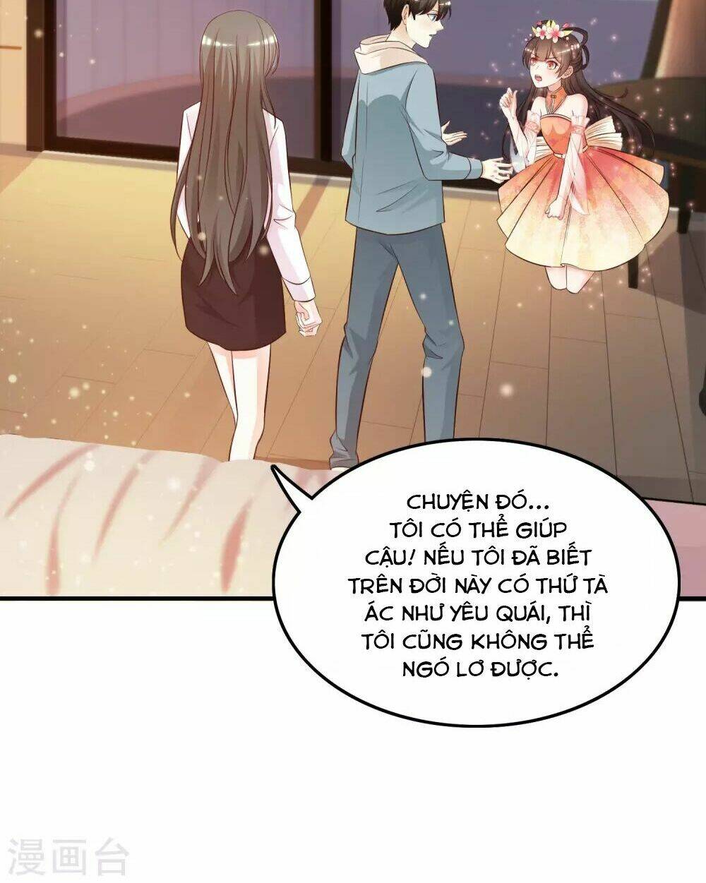 Tối Cường Vận Đào Hoa: Chapter 22
