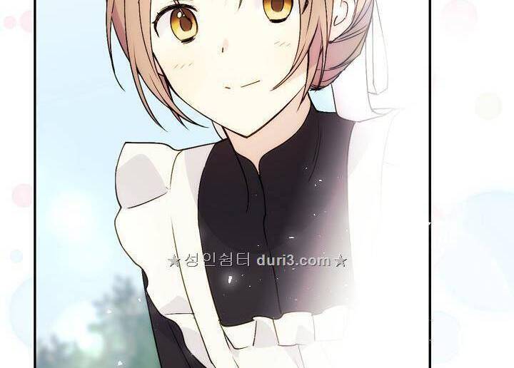 Cô Hầu Giỏi Giang: Chapter 11