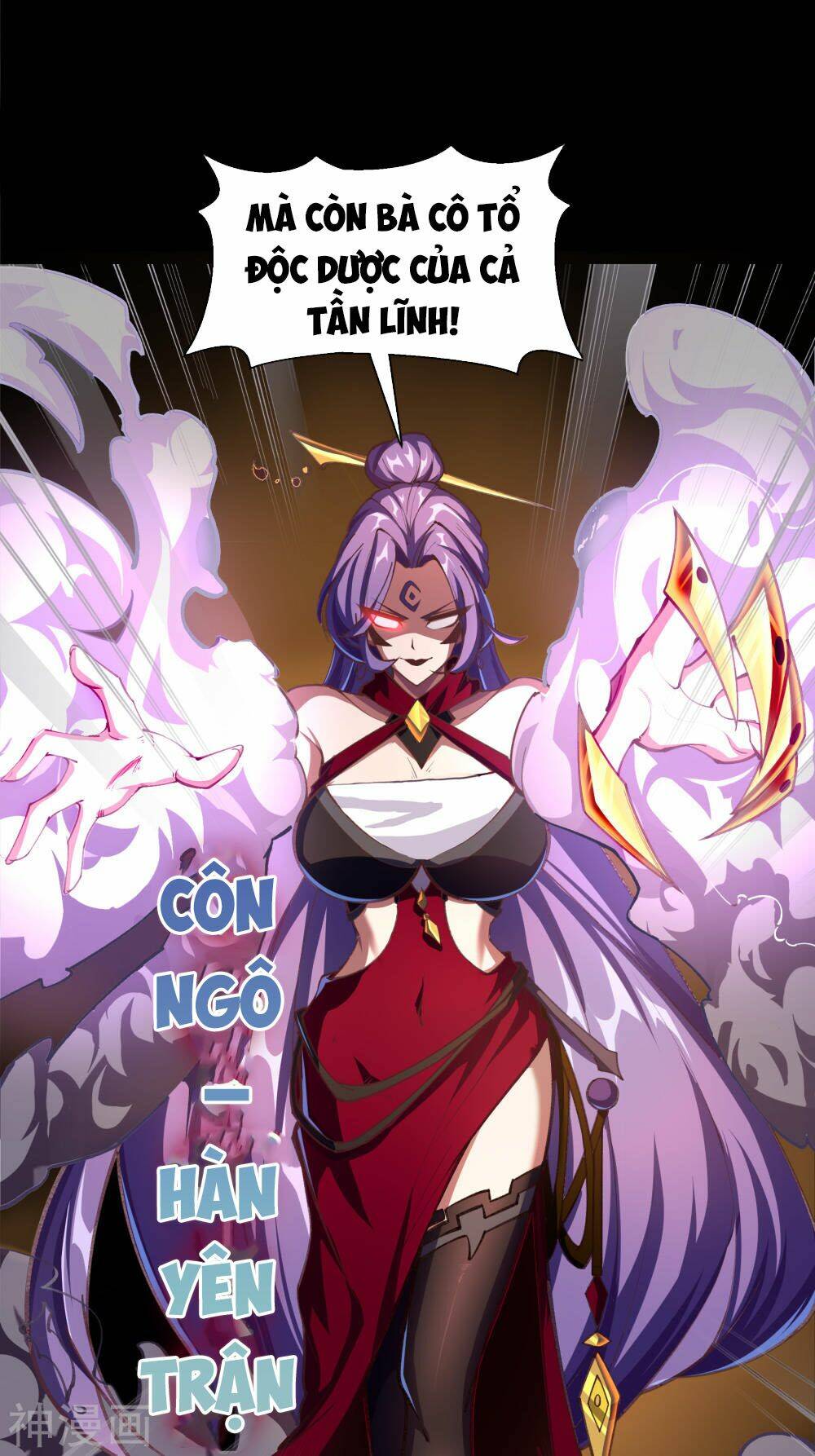 Thanh Đế Truyện: Chapter 62