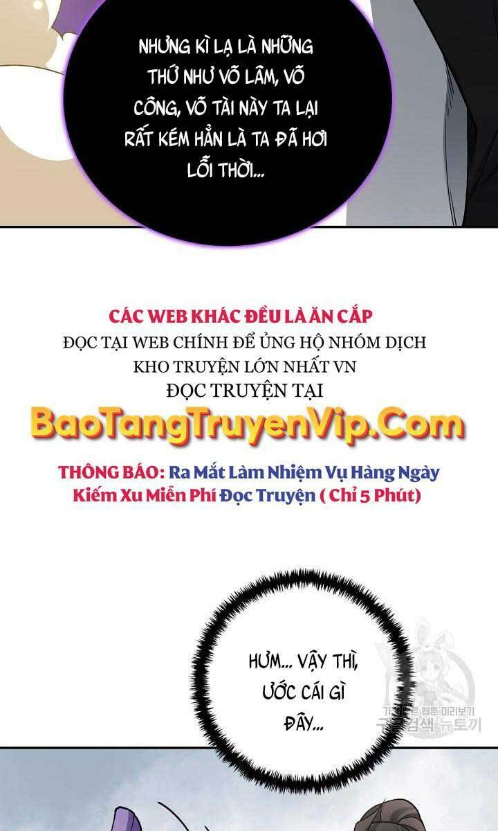 Tôi Nhặt Được Một Cây Đèn Thần: Chapter 9