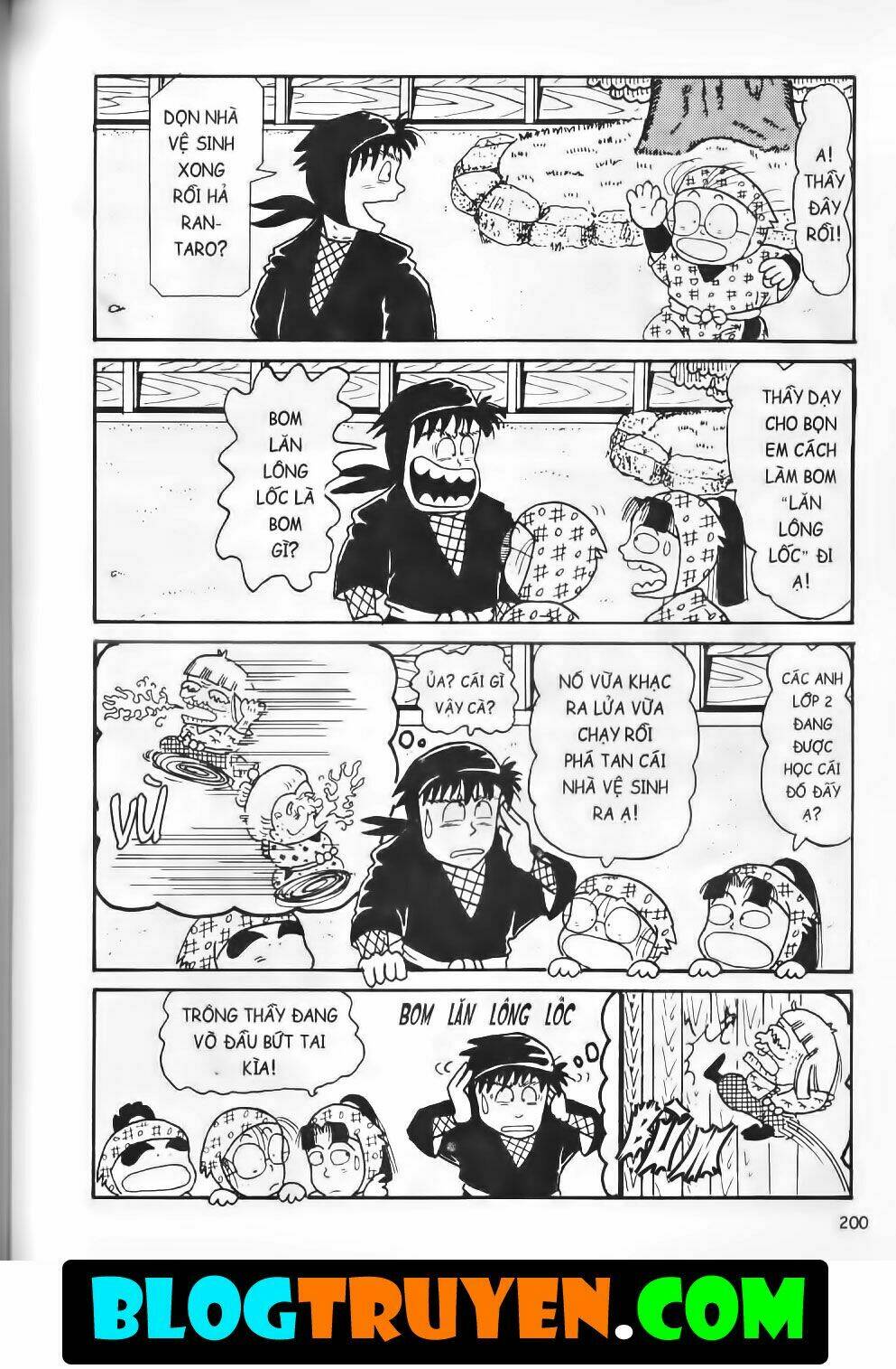 Ninja Loạn Thị Bản Đẹp: Chapter 5.6