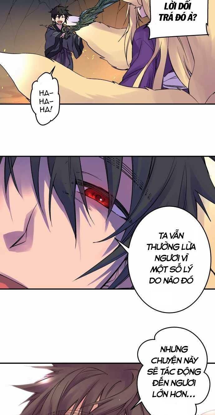 Ake No Tobari: Chapter 97