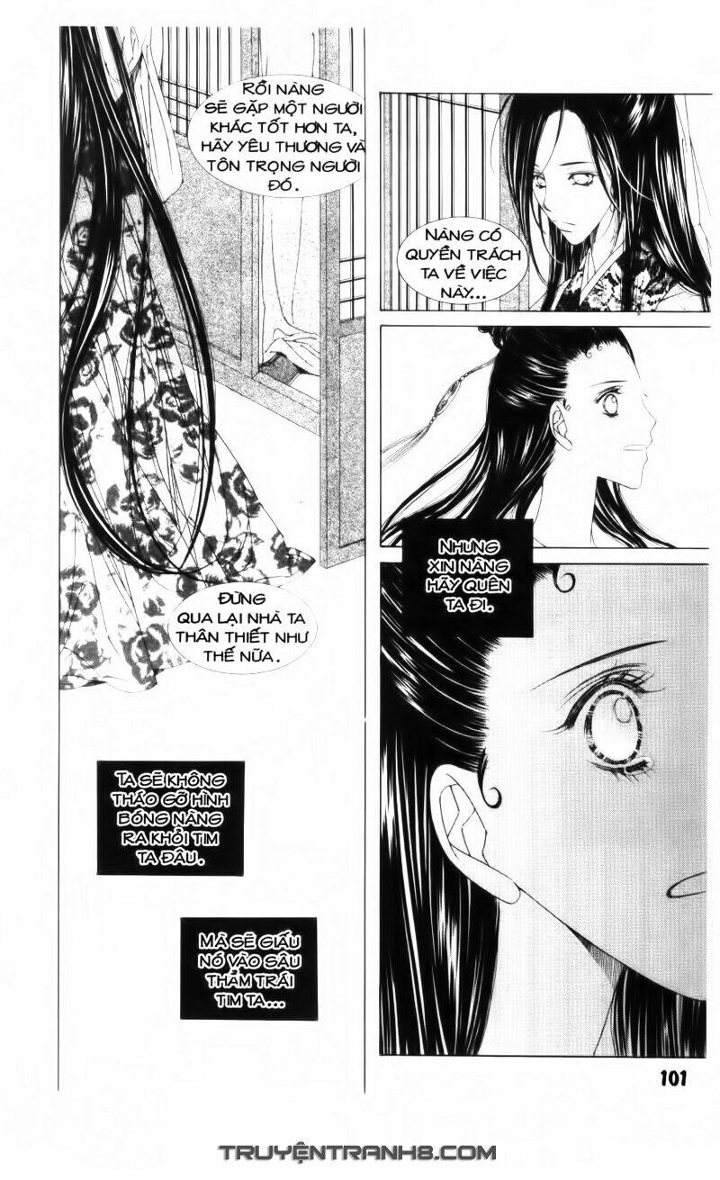 Pháp Sư Trừ Tà: Chapter 20.2