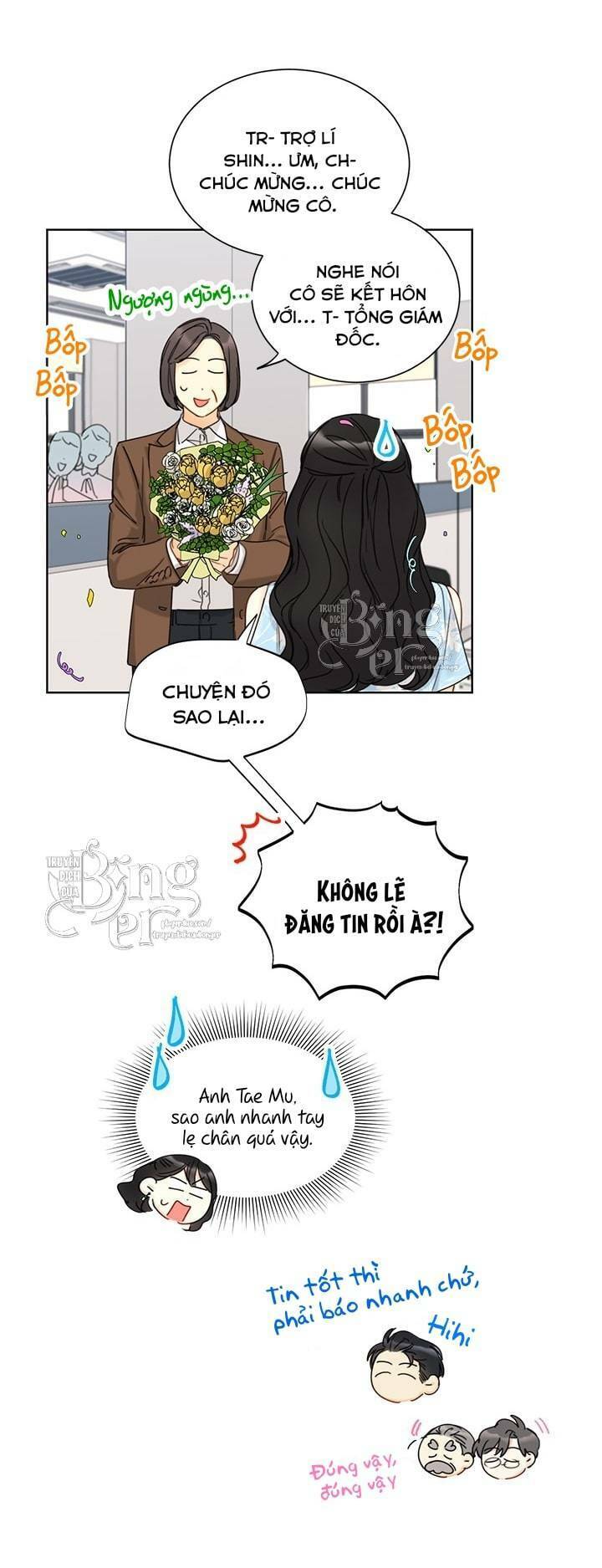 Hẹn Hò Nơi Công Sở: Chapter 97