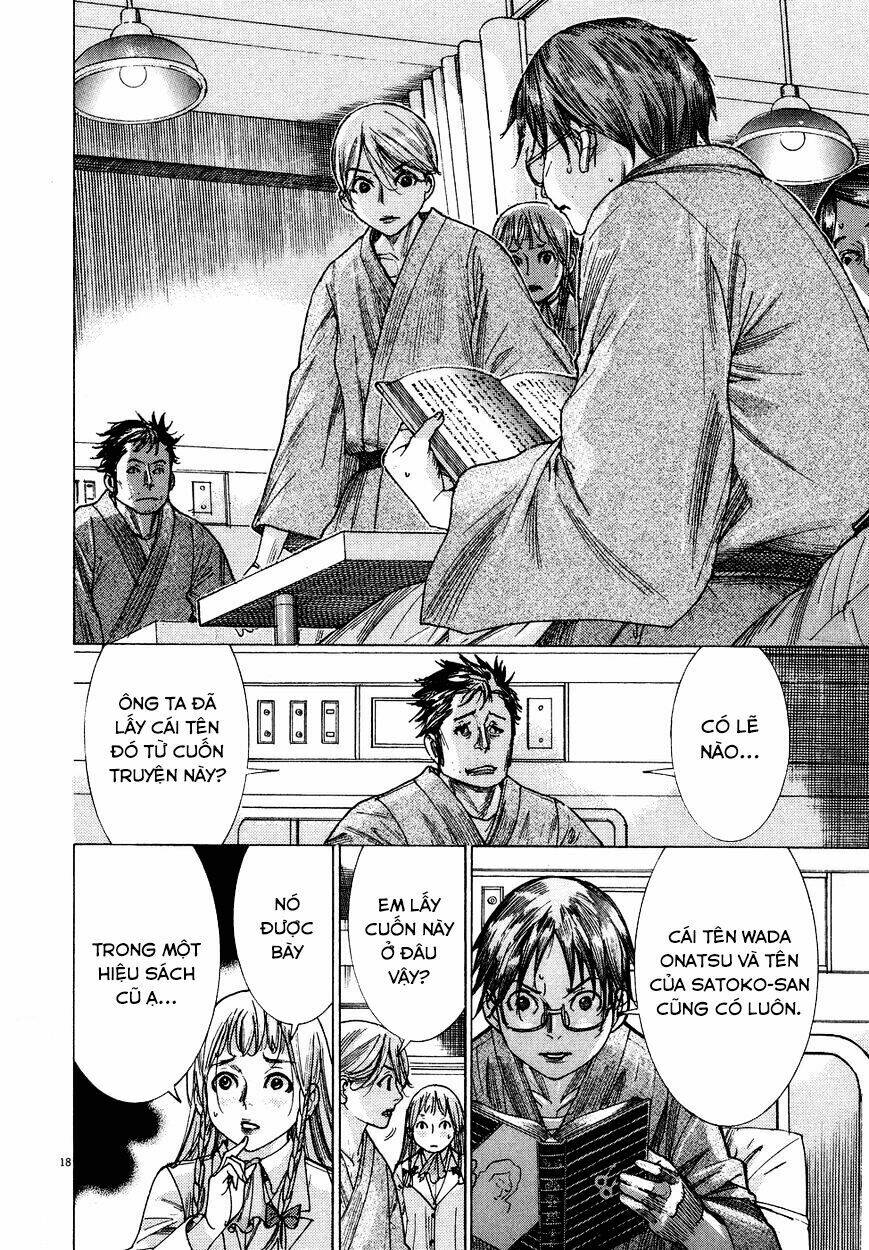 Yuureitou: Chapter 79