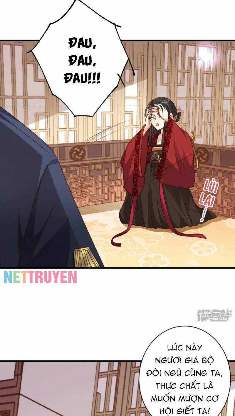 Đích Nữ Kiều Phi: Chapter 15