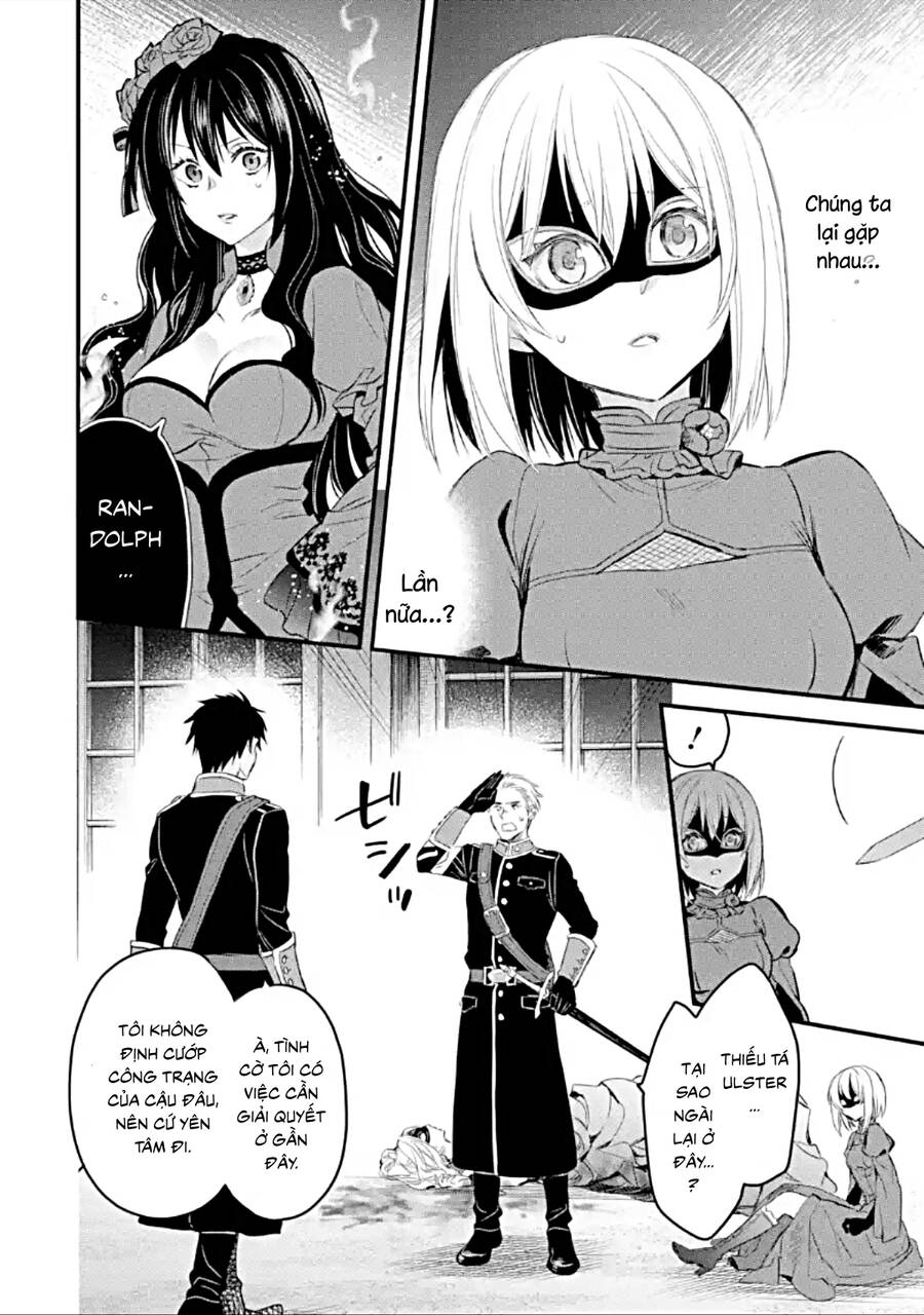 Chén Thánh Của Eris: Chapter 14.1