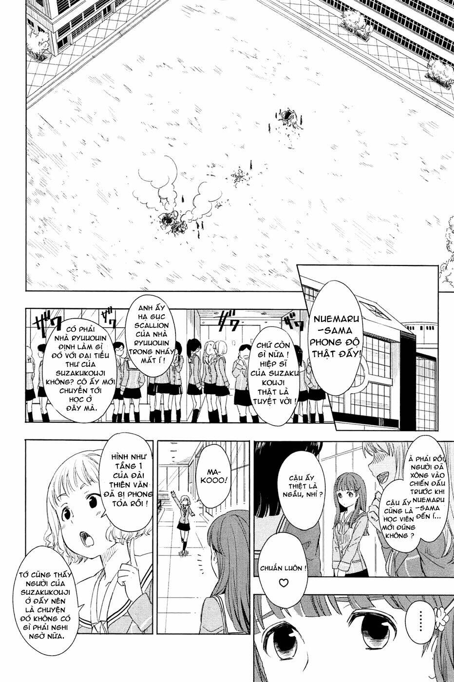 Yuusen Shoujo: Chapter 3