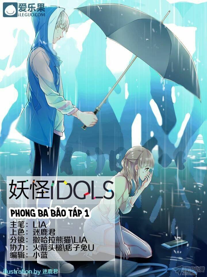 Nam Thần Là Quái Vật: Chapter 35