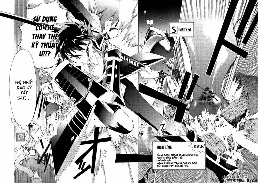 Argate Online: Chapter 9