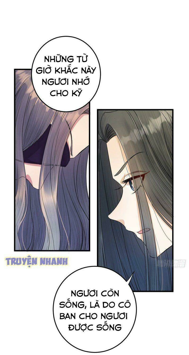 Lễ Băng Nhạc Phôi Chi Dạ: Chapter 14