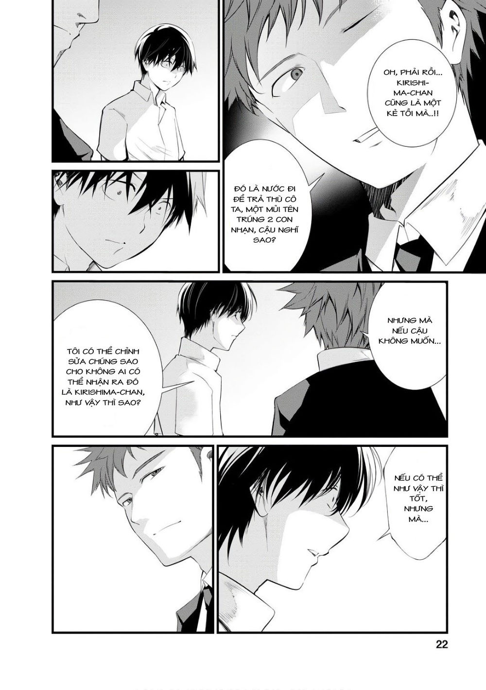 Nhà Tù Thí Nghiệm: Chapter 39