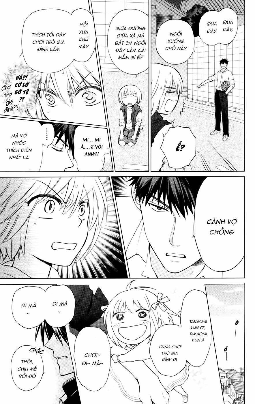 Thầy Giáo Của Tôi: Chapter 80