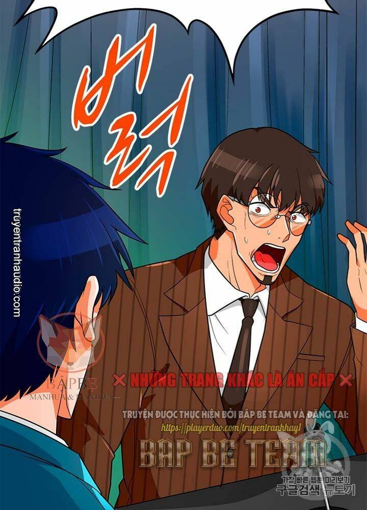 Tôi Tự Động Săn Một Mình: Chapter 73