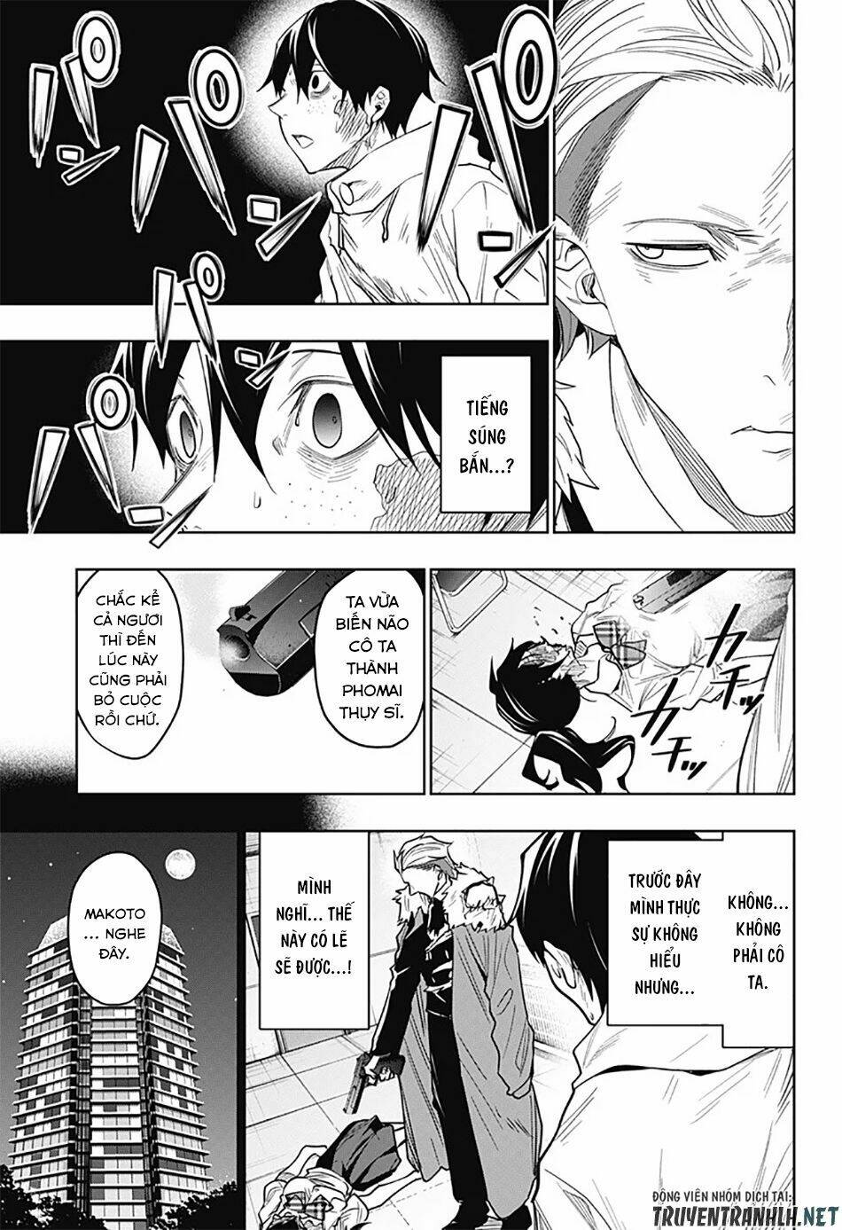 Koi Goku No Toshi: Chapter 28