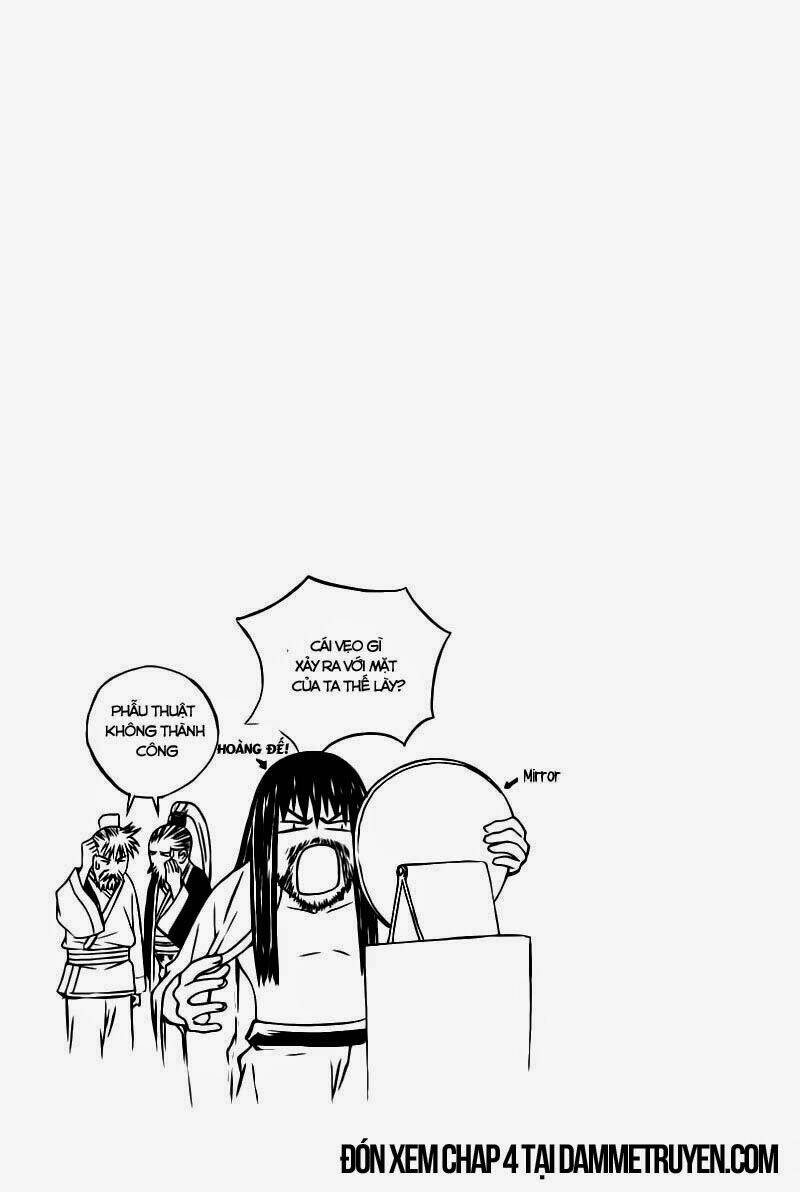 The Sword Of Emperor: Chapter 3