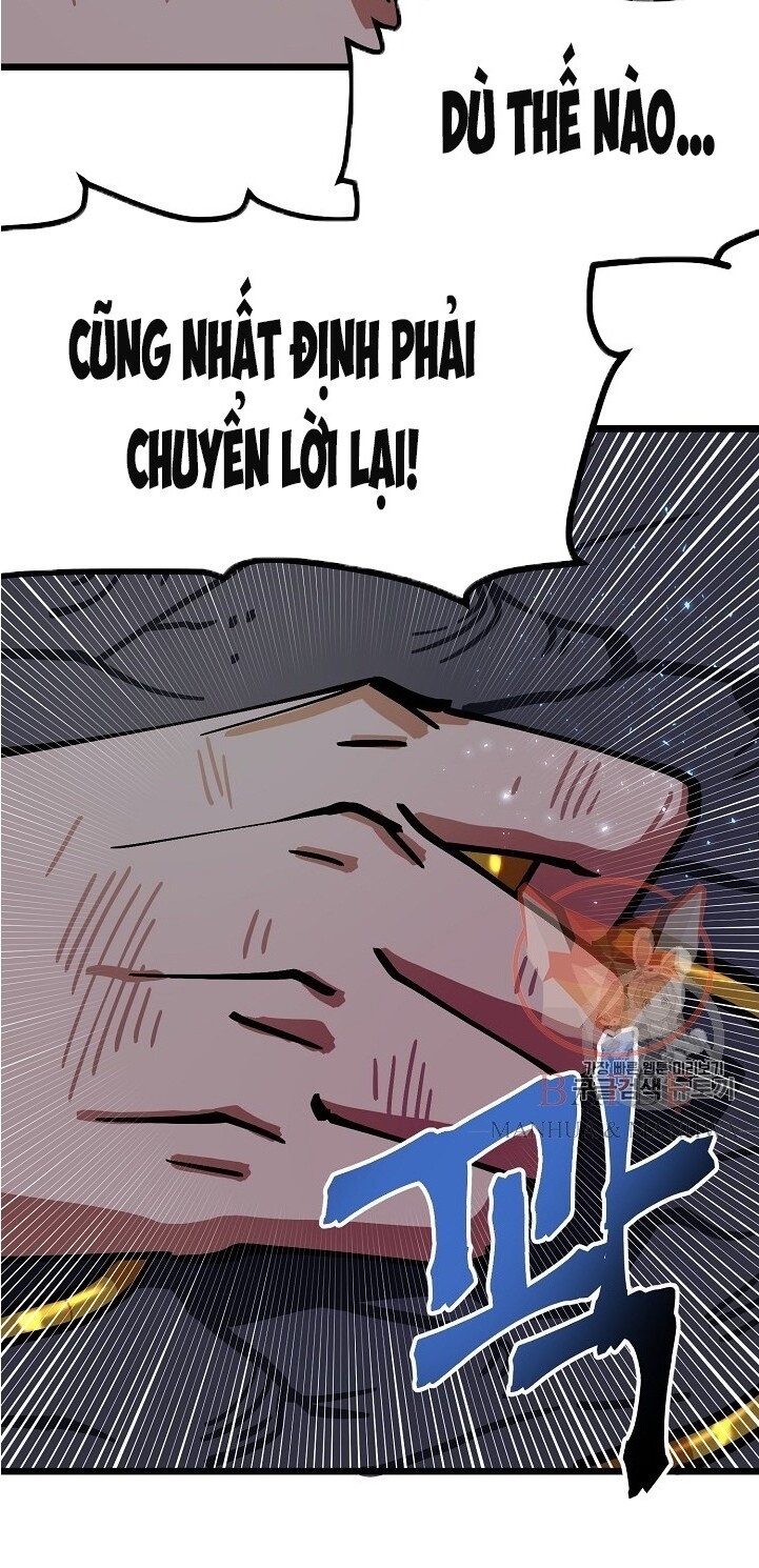 Ark: Chapter 21