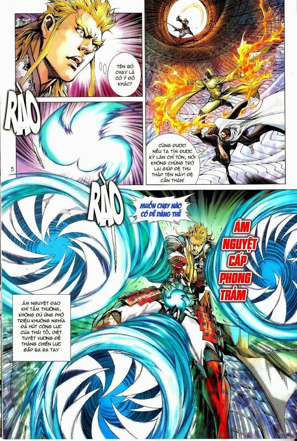 Thiết Tướng Tung Hoành: Chapter 71