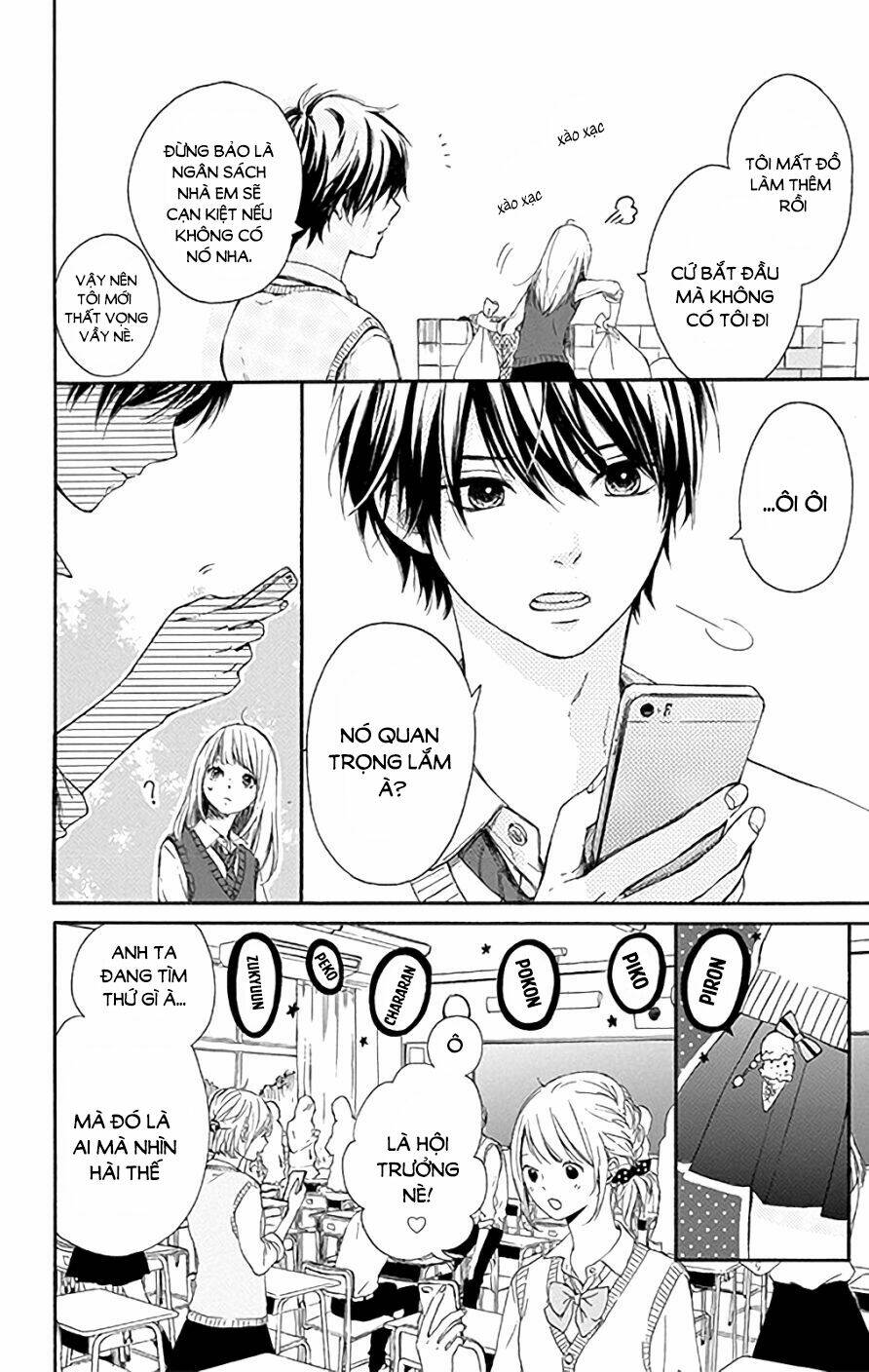 Hoshi To Kuzu: Chapter 1