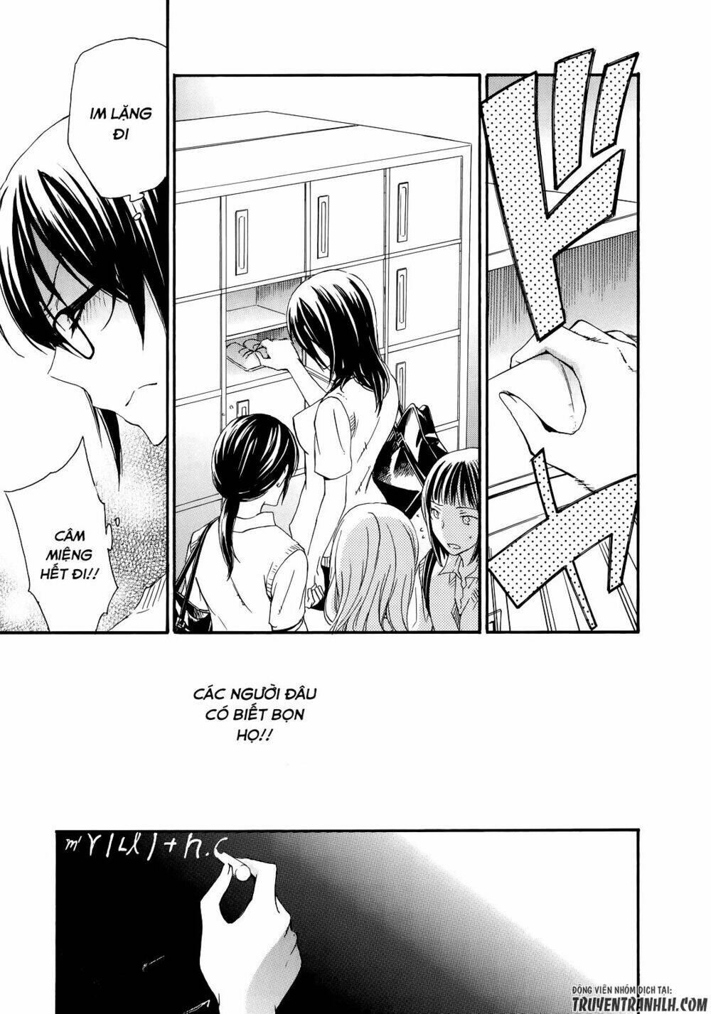 A Method To Make The Gentle World: Chapter 30