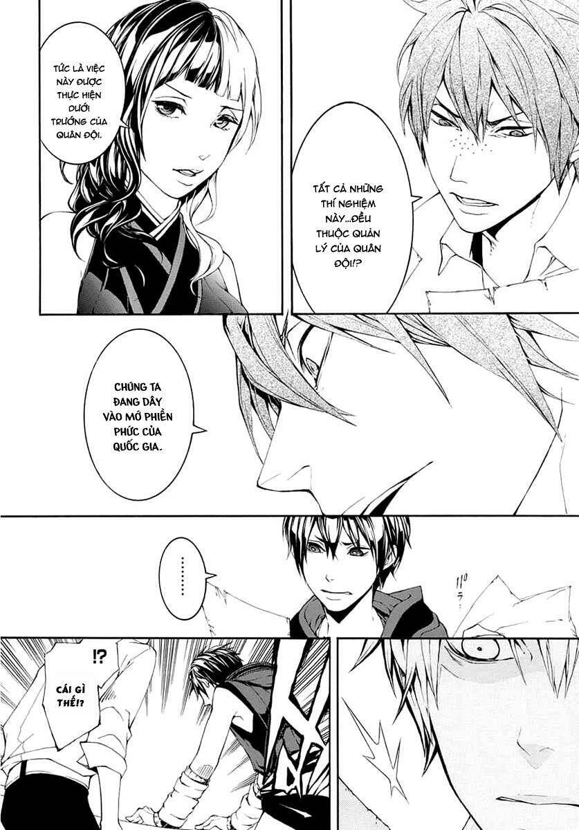 Donten Ni Warau Gaiden: Chapter 8
