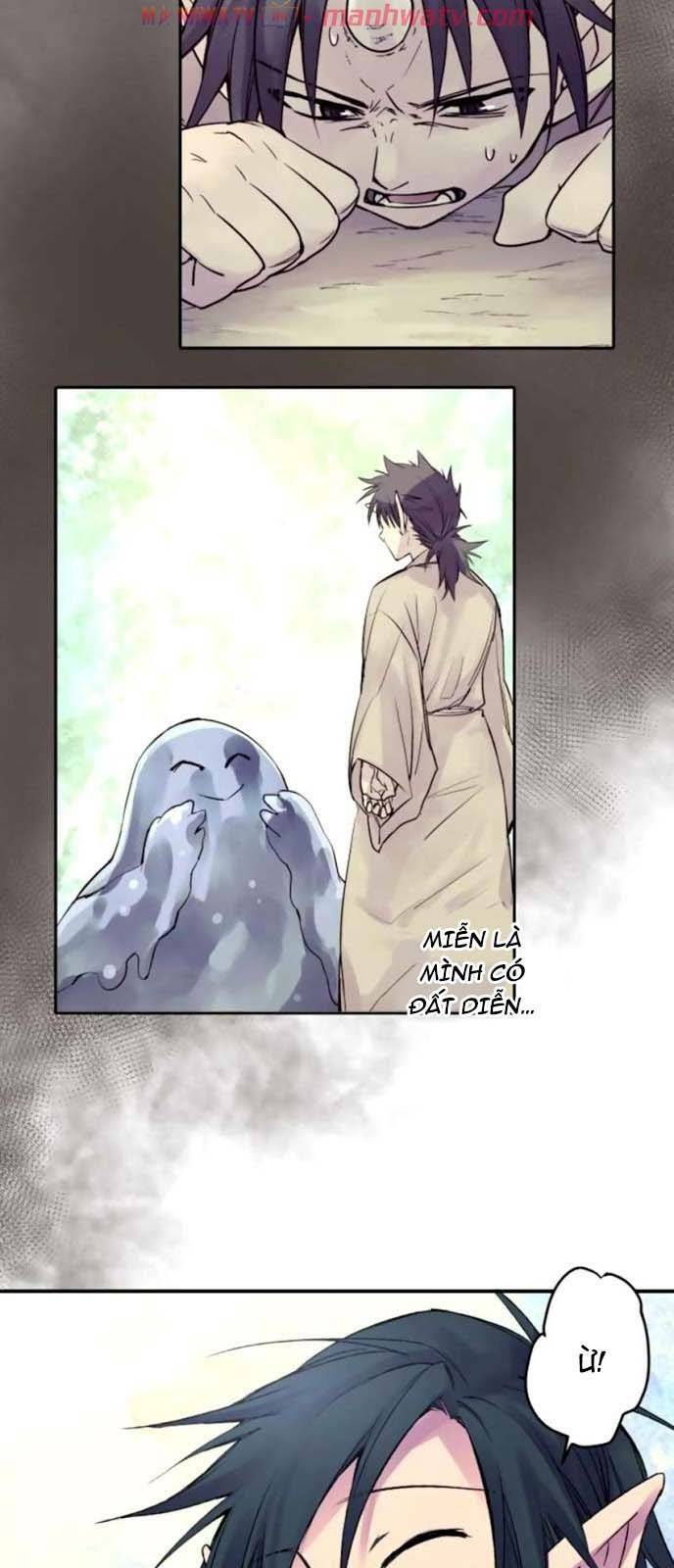 Ake No Tobari: Chapter 120