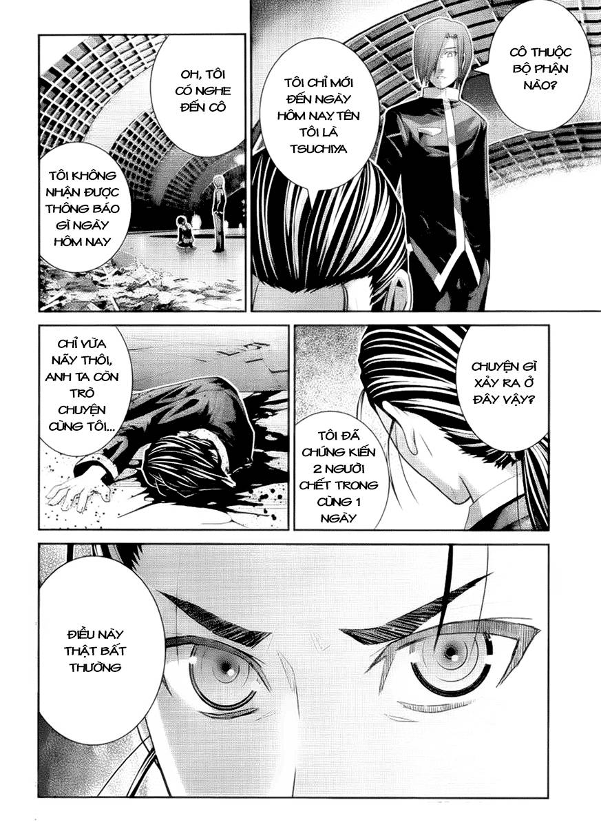 Gokukoku No Brynhildr: Chapter 43