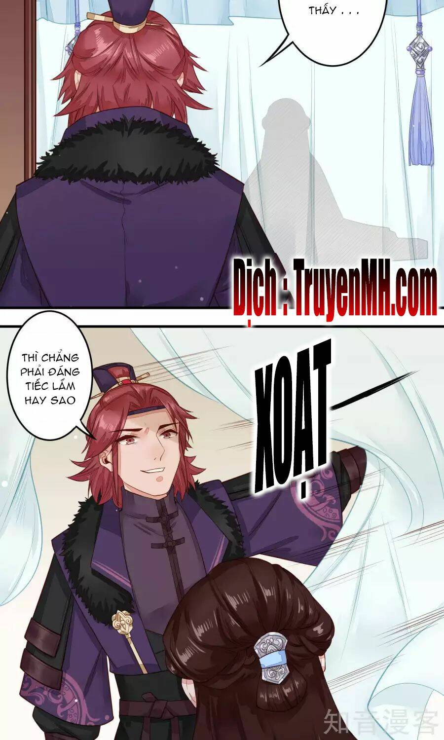 Phượng Hoàng Tê Lâm: Chapter 17