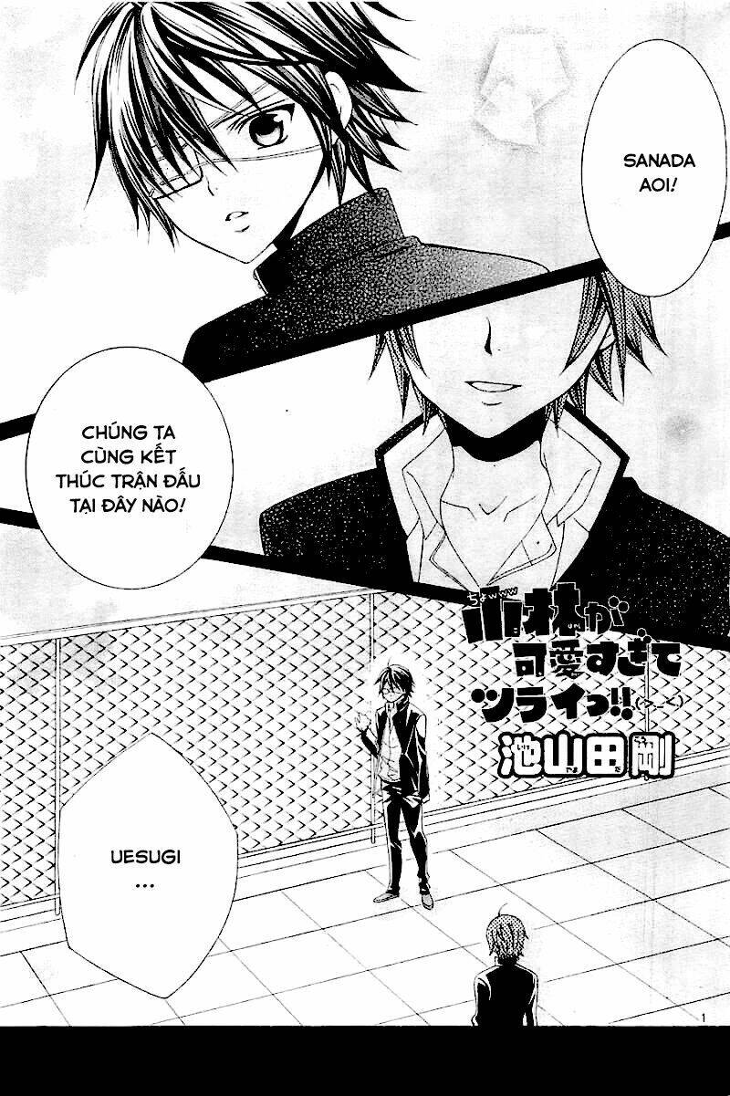 Cuộc Gặp Gỡ Diệu Kỳ: Chapter 24